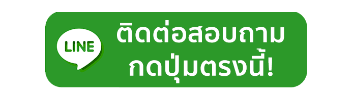 line-1