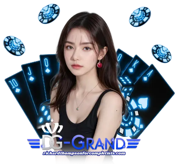 ระบบออโต้DG GRAND